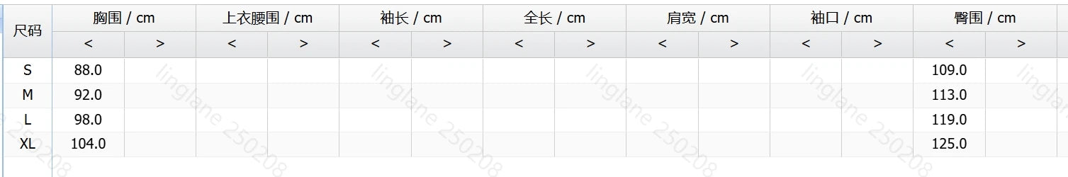 Vestido Longo Heloísa
